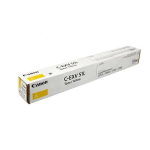 Canon C-EXV 51L Toner Yellow - 0487C002